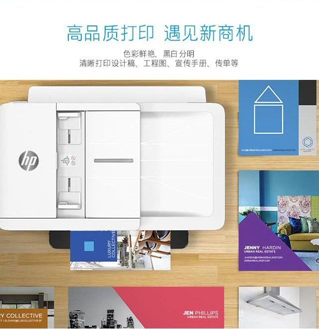 惠普02.jpg